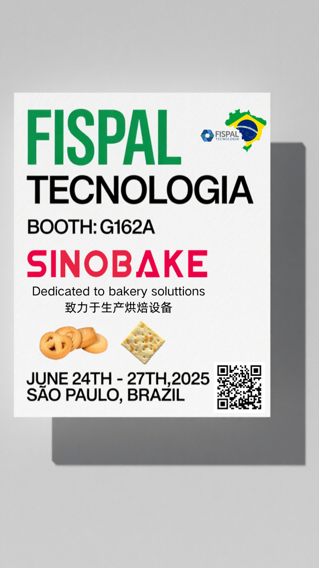 Invitation To Connect at FISPAL TECNOLOGIA