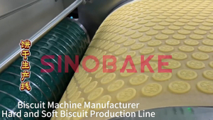 Shortbread Biscuit Production Line