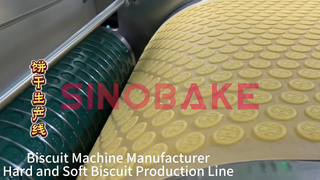Shortbread Biscuit Production Line