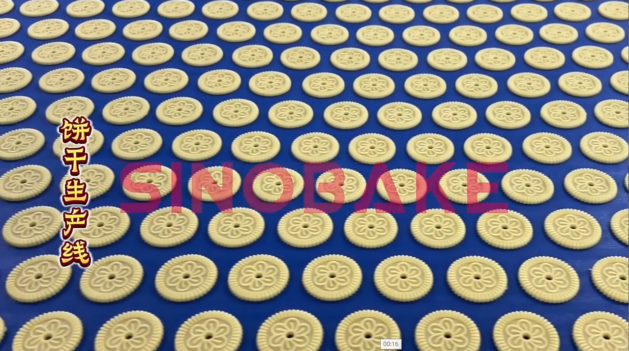 Shortbread Biscuit Production Line