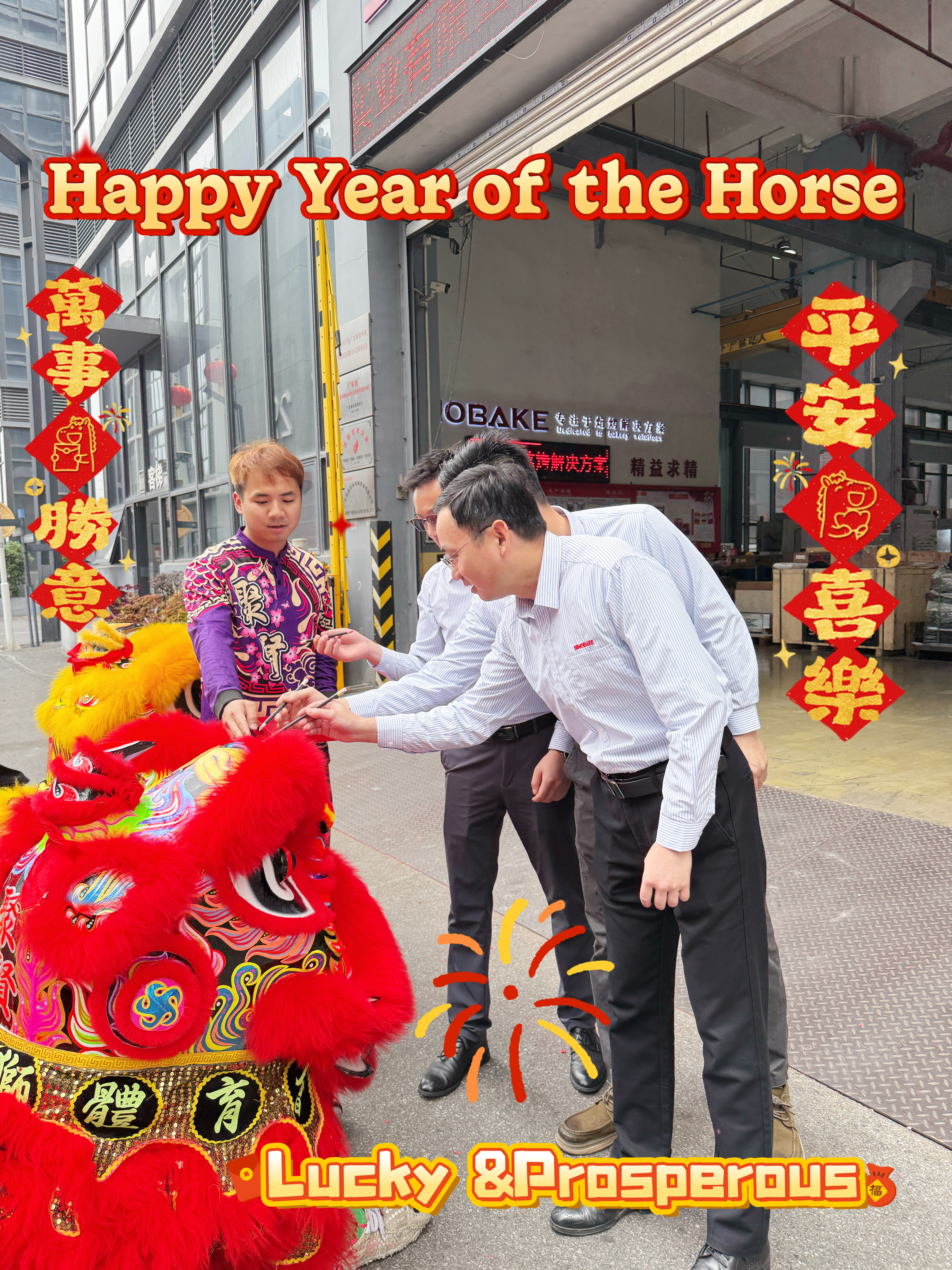 微信图片_20260224152115_17_2452