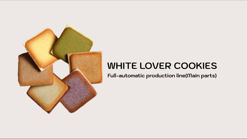 Sinobake’s Fully Automatic White Lover Biscuit Production Line | CE-Certified, High-Capacity & Customizable